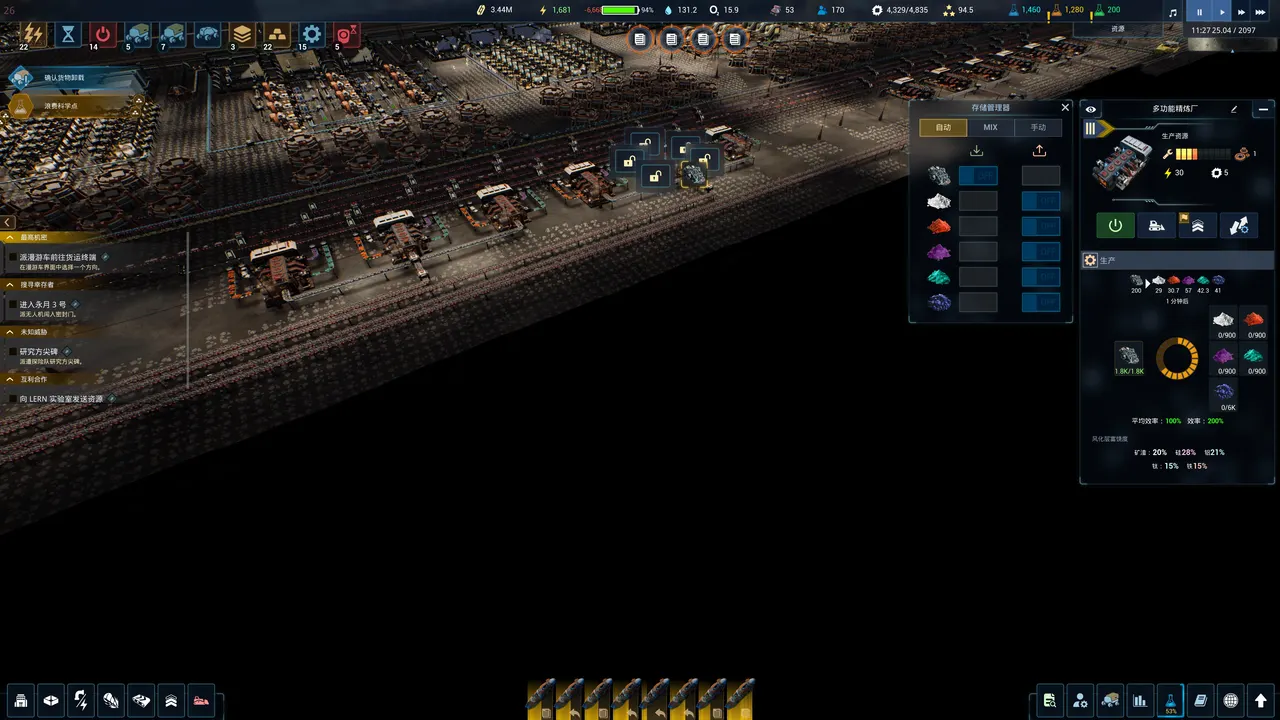 The Crust multi-regolith refinery row with the storage manager open, showing per-minute oxide throughput.