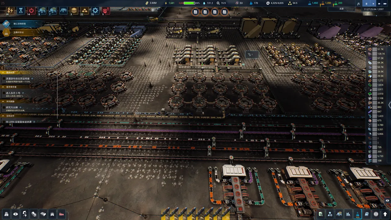 The Crust underground refinery and smelter rows fed by splitter-sorted belts.