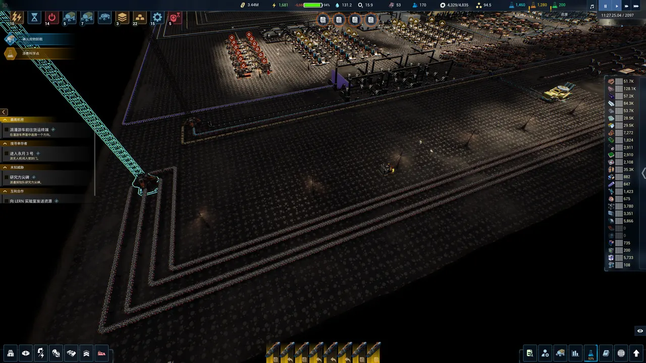 The Crust underground main bus: a conveyor elevator descending from the surface feeding long parallel trunk belts.